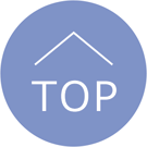 トップへ戻る